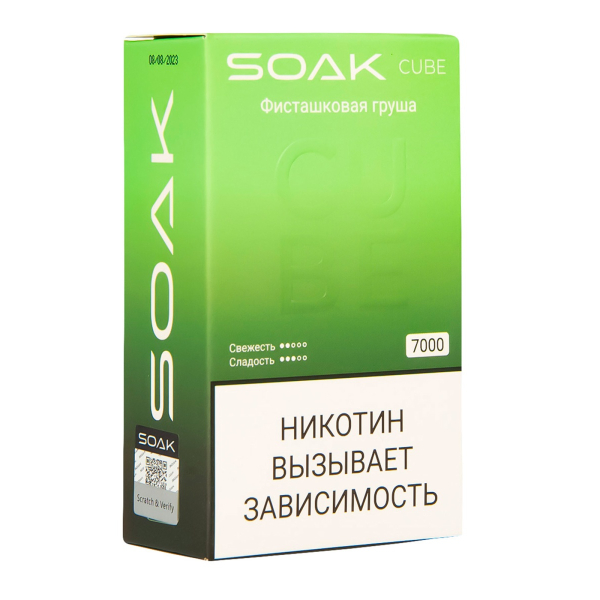 Soak Cube Фисташковая Груша 7000 Затяжек в Луганске