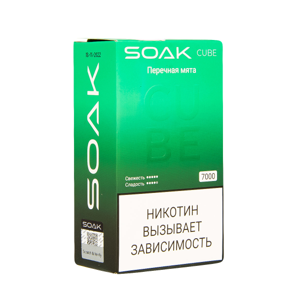 Soak Cube Перечная Мята 7000 Затяжек в Луганске