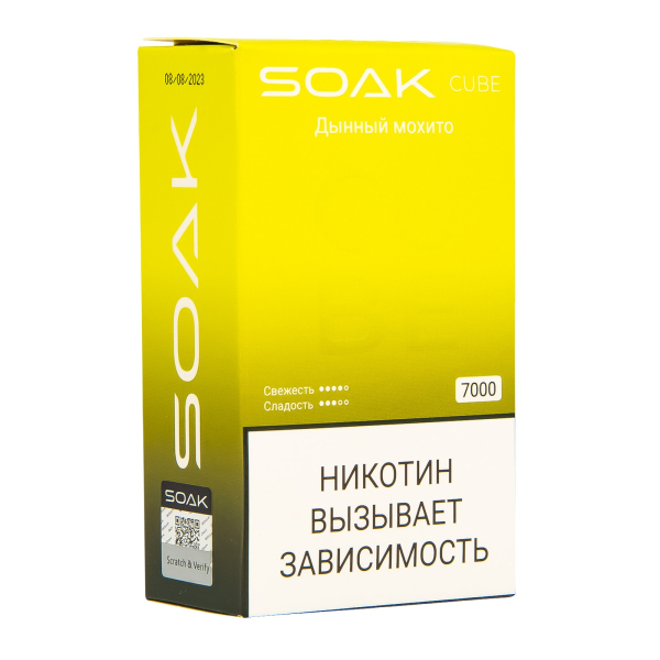 Soak Cube Дынный Мохито 7000 Затяжек в Луганске