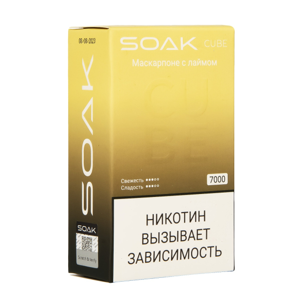 Soak Cube Маскарпоне С Лаймом 7000 Затяжек в Луганске