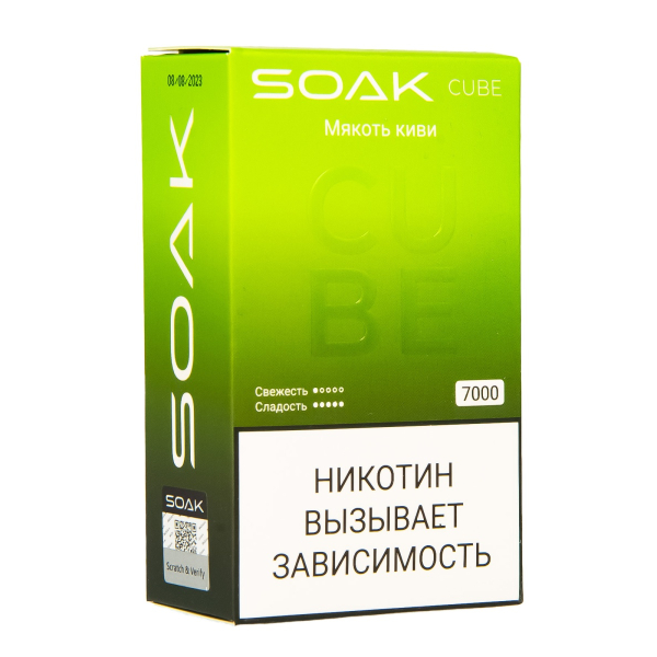Soak Cube Мякоть Киви 7000 Затяжек в Луганске