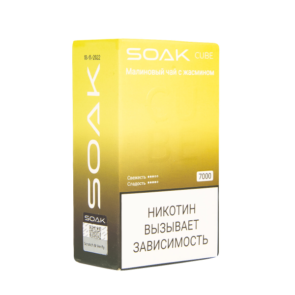 Soak Cube Малиновый Чай С Жасмином 7000 Затяжек в Луганске