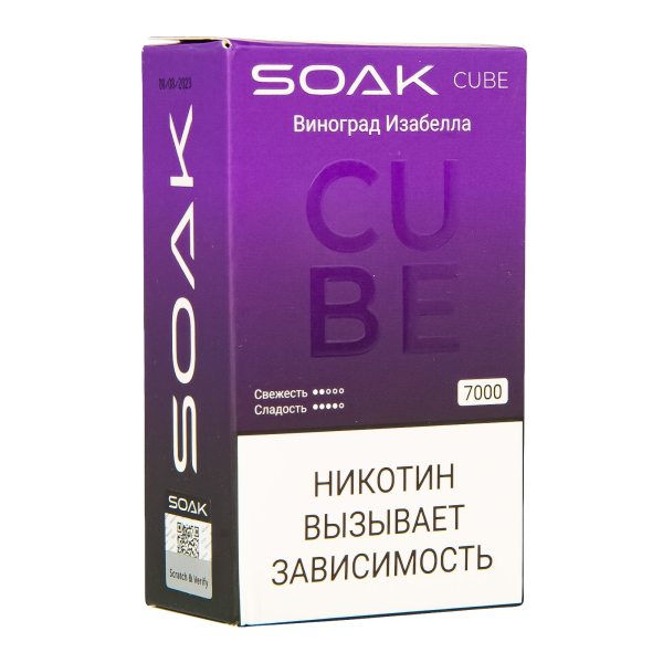 Soak Cube Виноград Изабелла 7000 Затяжек в Луганске