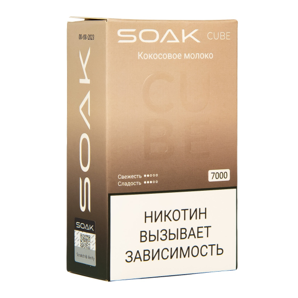 Soak Cube Кокосовое Молоко 7000 Затяжек в Луганске