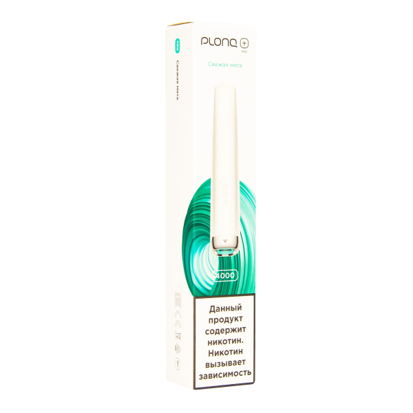 Plonq Plus Pro Свежая Мята/Северная Ягода (4000 Затяжек) 20 Мг в Луганске