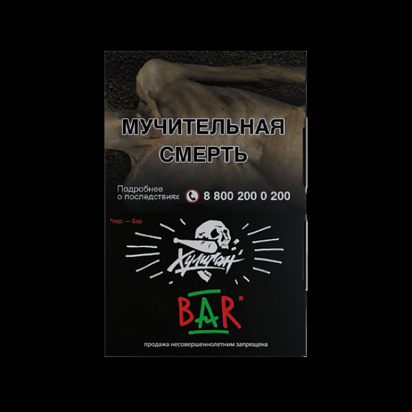 Табак  Хулиган Bar (Барбарис)  25 грамм в Луганске
