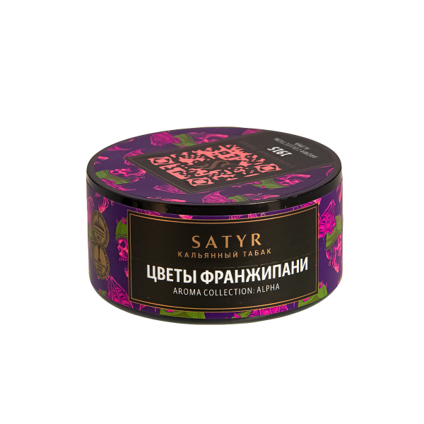 Табак Satyr 1915 (Цветы Франжипани)  25 грамм в Луганске