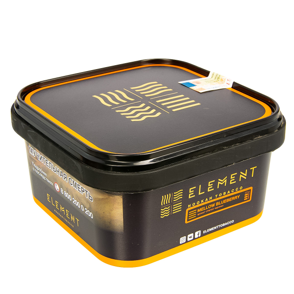 Табак Element Земля Mellow Blueberry  200 грамм в Луганске