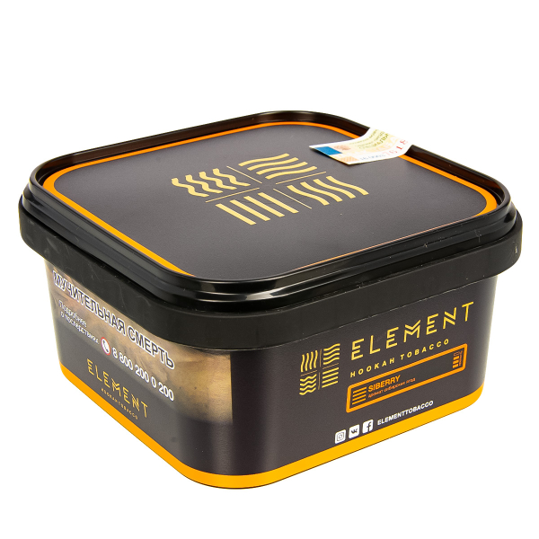 Табак Element Земля Siberry  200 грамм в Луганске