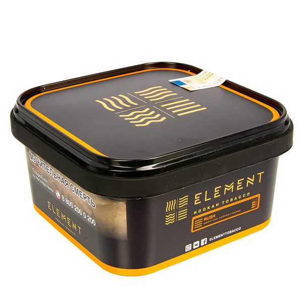 Табак Element Земля Rush  200 грамм в Луганске