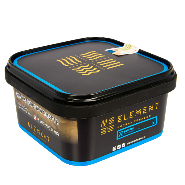 Табак Element Вода Siberry  200 грамм в Луганске
