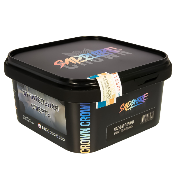 Табак Sapphire Crown Hazelnut Crush  200 грамм в Луганске