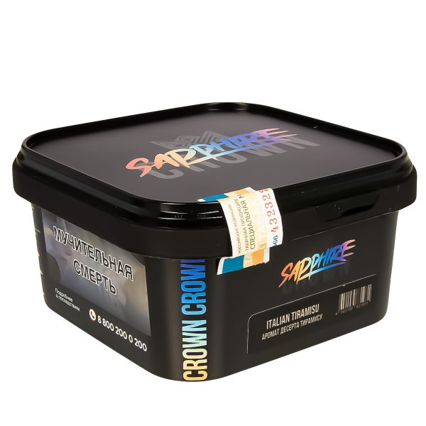 Табак Sapphire Crown Italian Tiramisu  200 грамм в Луганске