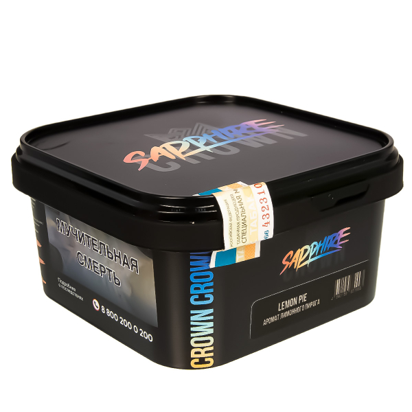 Табак Sapphire Crown Lemon Pie  200 грамм в Луганске