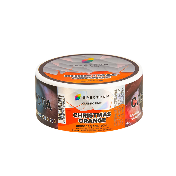 Табак Spectrum Christmas Orange  25 грамм в Луганске