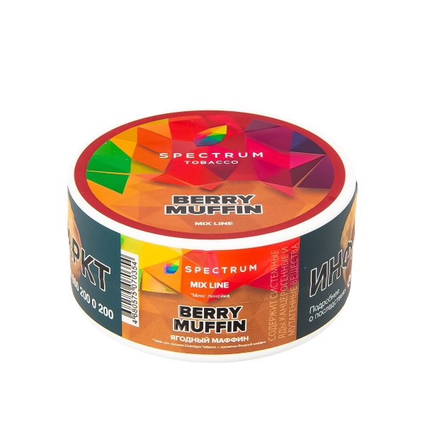 Табак Spectrum Mix Line Berry Muffin  25 грамм в Луганске