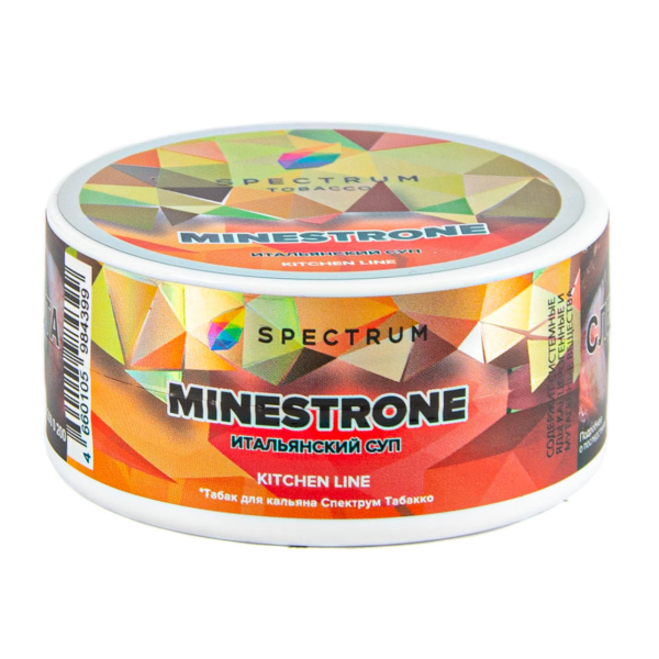 Табак Spectrum Kitchen Line Minestrone  25 грамм в Луганске