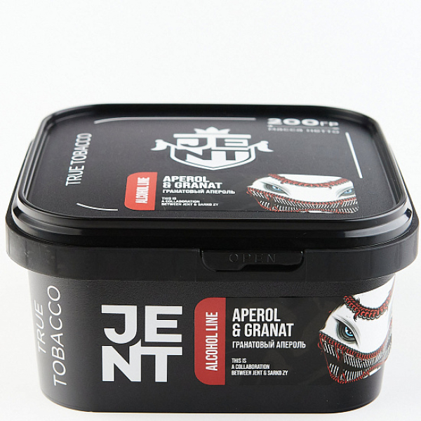 Табак Jent X Sarko Zy- Aperol & Granat (Гранатовый Апероль)  200 грамм в Луганске