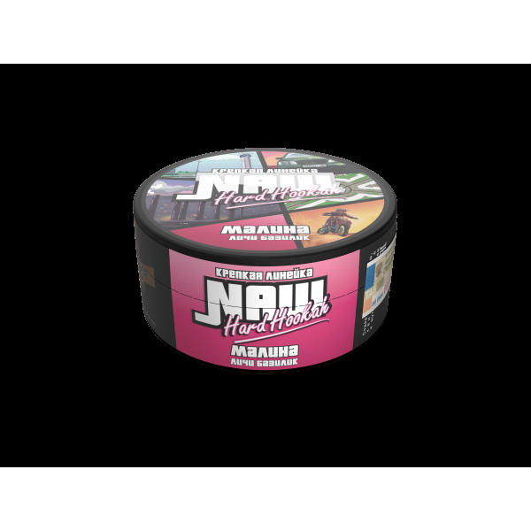Табак Nаш Hard Малина (Личи Базилик)  М 100 грамм в Луганске