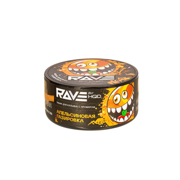 Табак Rave By Hqd Апельсиновая Газировка  25 грамм в Луганске
