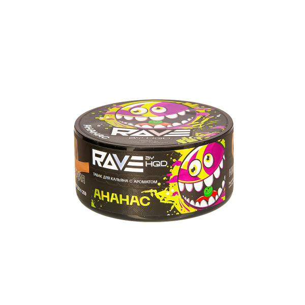 Табак Rave By Hqd Ананас  25 грамм в Луганске