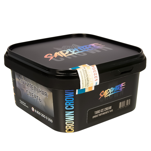 Табак Sapphire Crown Taro Ice Cream  200 грамм в Луганске