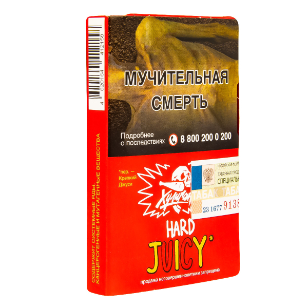 Табак Хулиган Hard Juicy  25 грамм в Луганске