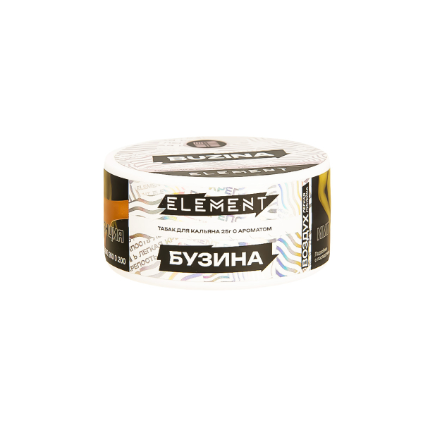 Табак Element Воздух Buzina New  25 грамм в Луганске