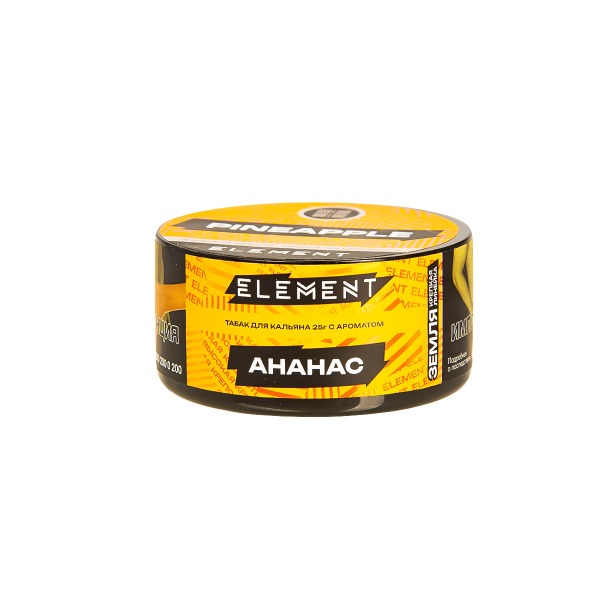 Табак Element Земля Pineapple New  25 грамм в Луганске