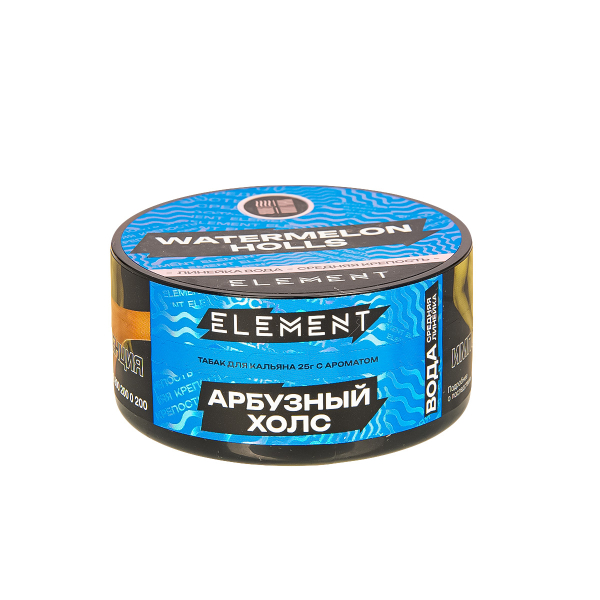 Табак Element Вода Watermelon Holls New  25 грамм в Луганске