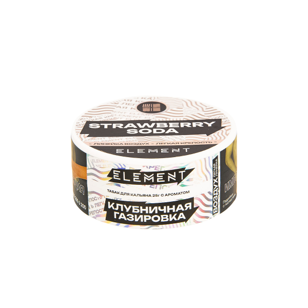 Табак Element Воздух Strawberry Soda New  25 грамм в Луганске