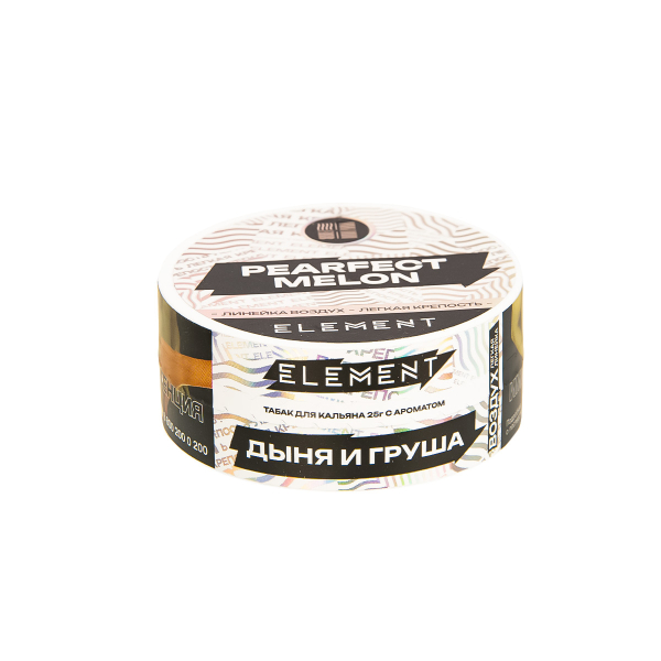 Табак Element Воздух Perfect Melon New  25 грамм в Луганске