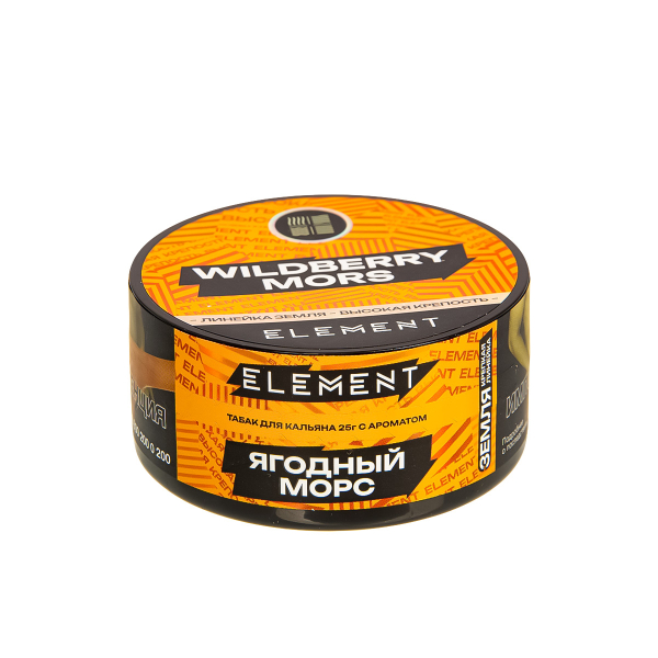 Табак Element Земля Wildberry Mors New  25 грамм в Луганске