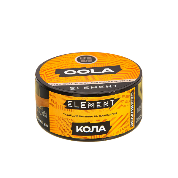 Табак Element Земля Cola New  25 грамм в Луганске