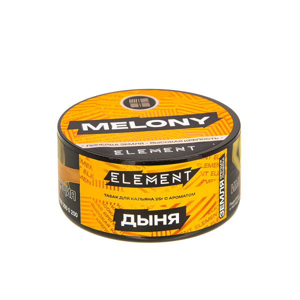 Табак Element Земля Melony New  25 грамм в Луганске