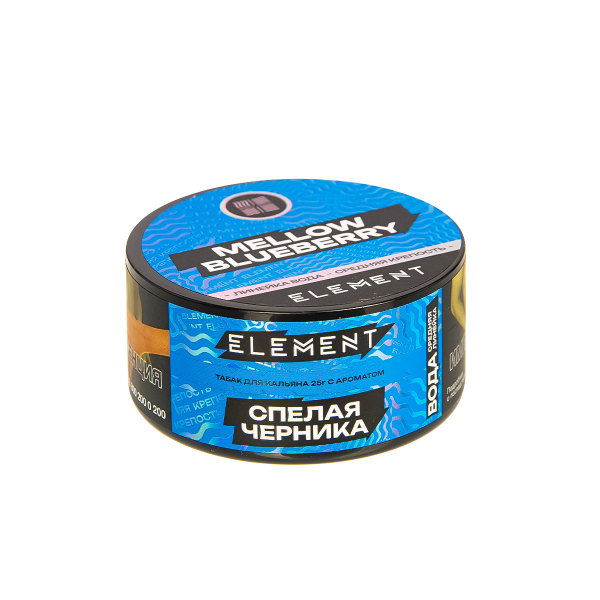 Табак Element Вода Mellow Blueberry New  25 грамм в Луганске