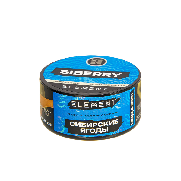 Табак Element Вода Siberry New  25 грамм в Луганске