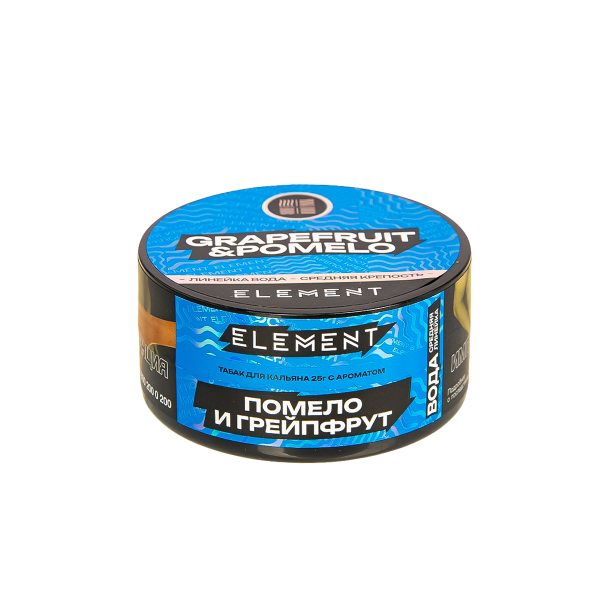 Табак Element Вода Grapefruit&Pomelo New  25 грамм в Луганске