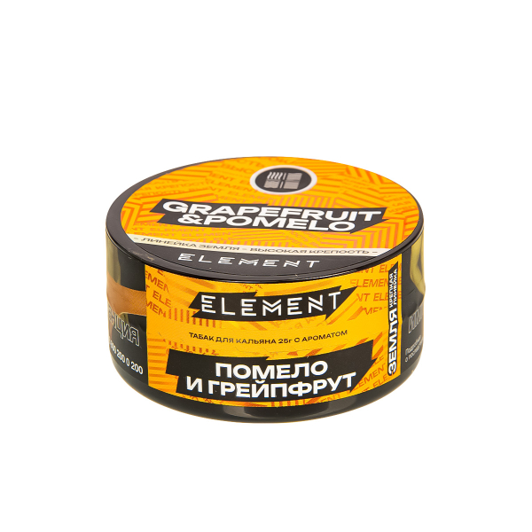 Табак Element Земля Grapefruit&Pomelo New  25 грамм в Луганске