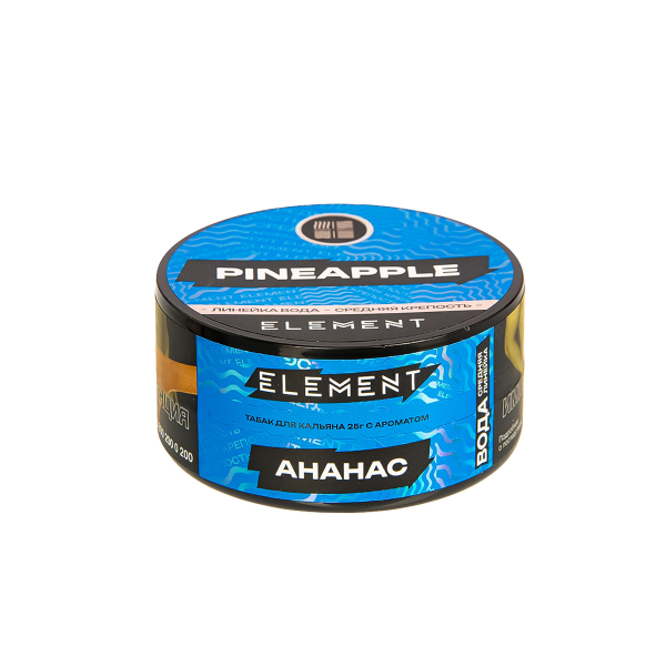 Табак Element Вода Pineapple New  25 грамм в Луганске