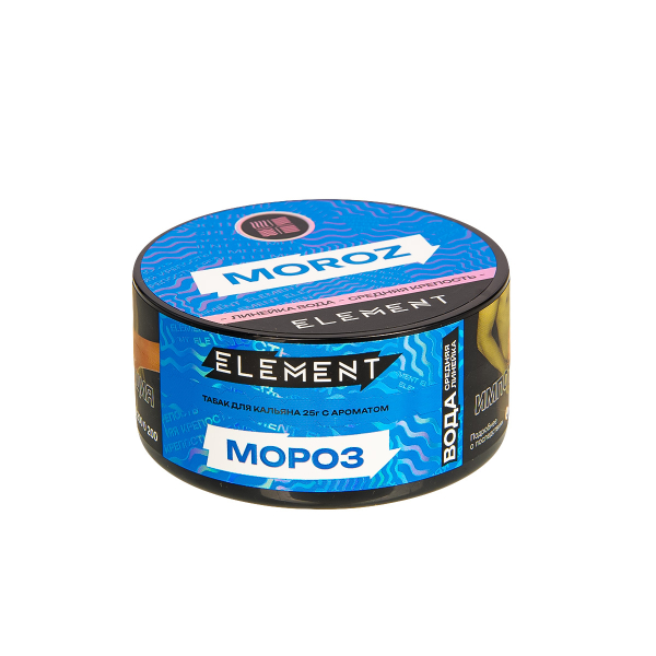 Табак Element Вода Moroz New  25 грамм в Луганске