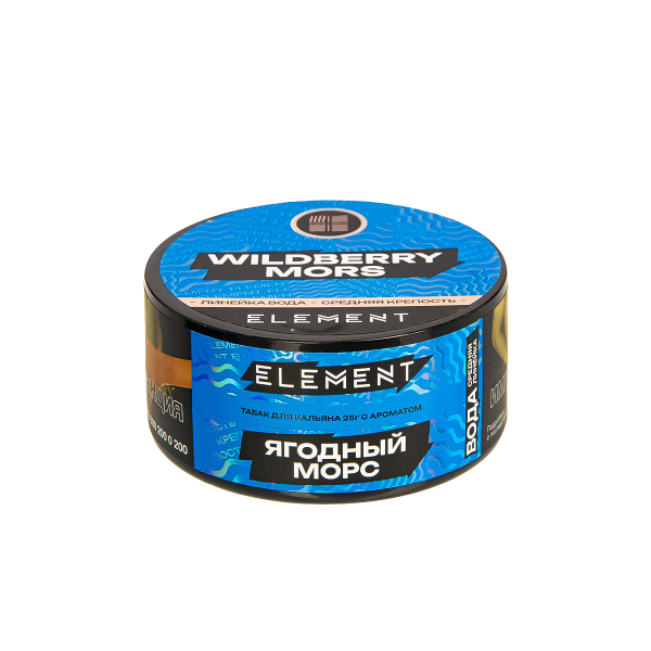 Табак Element Вода Wildberry Mors New  25 грамм в Луганске