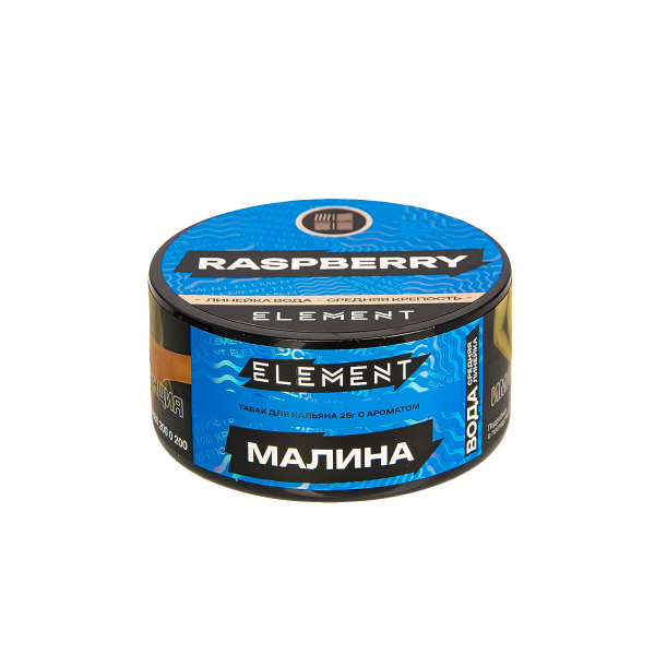 Табак Element Вода Raspberry New  25 грамм в Луганске