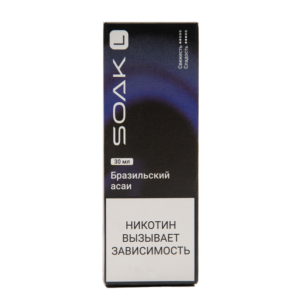 Жидкость Soak L30 Brazilian Acai 30 Мл 2 Мг в Луганске
