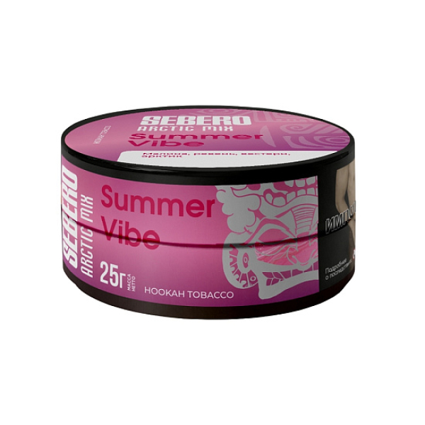 Табак Sebero Arctic Mix Summer Vibe  25 грамм в Луганске