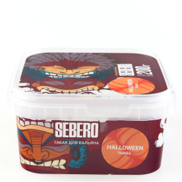 Табак Sebero Halloween  200 грамм в Луганске