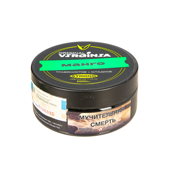 Табак Original Virginia Strong Манго  100 грамм в Луганске