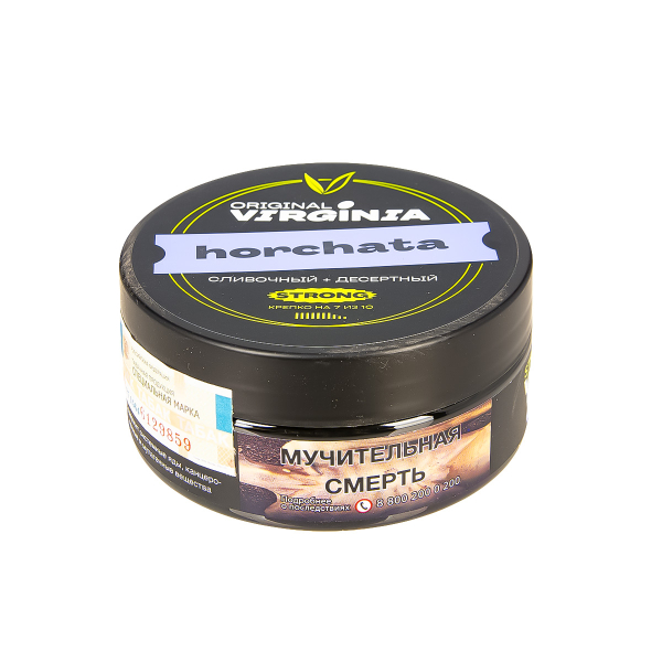 Табак Original Virginia Strong Horchata  100 грамм в Луганске