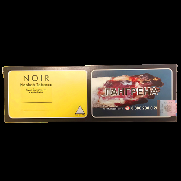 Табак Tangiers Cucumber Lavender(Огуречный Лимонад С Лавандой) Noir  250 грамм в Луганске