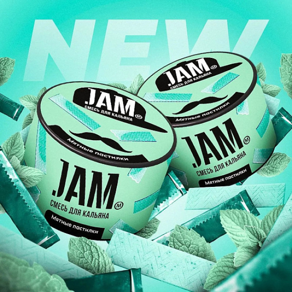 Смесь Jam Мятные Пастилки  50 гр в Луганске